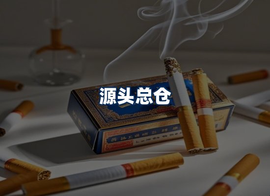 专业团队办公环境